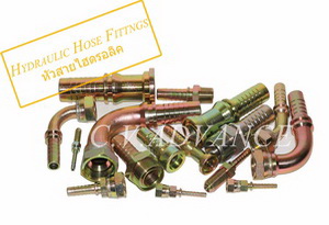 hydraulic hose fittings category